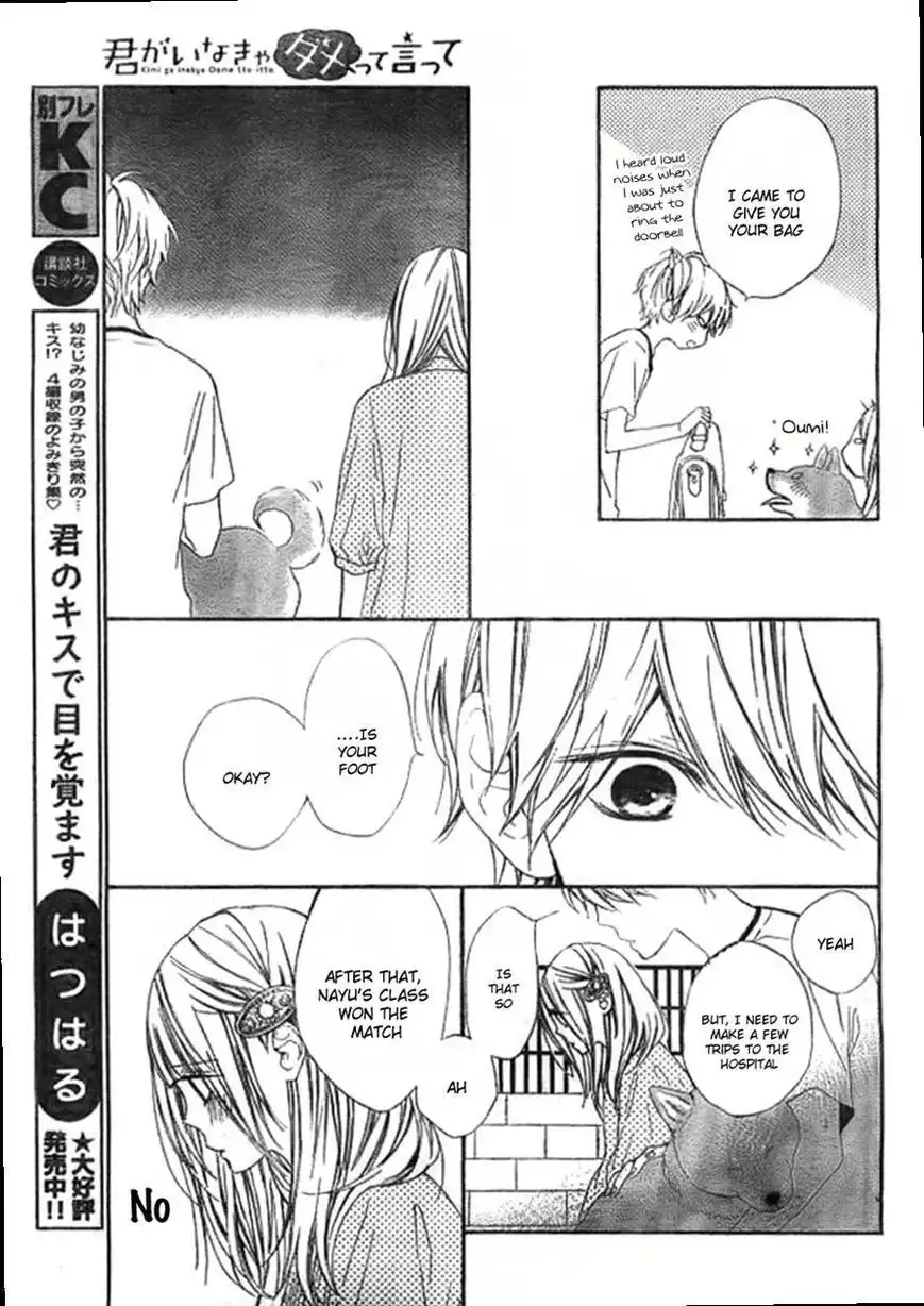 Kimi ga Inakya Dame tte Itte Chapter 7 7